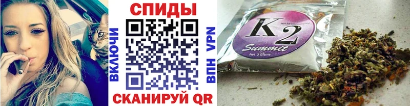Купить где  Донской  Бутират BDO 
