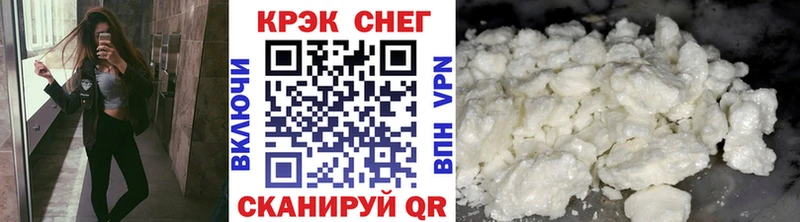 Купить где  Донской  Cocaine Эквадор 