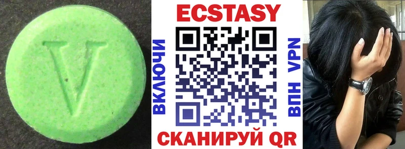 Купить где  Донской  Ecstasy Punisher 