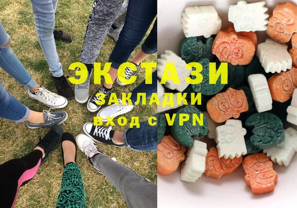 2c-b Семёнов