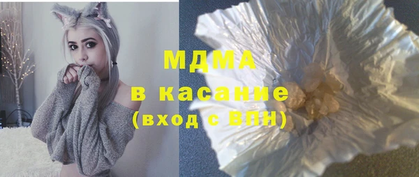 2c-b Семёнов