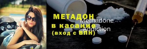 молекула духа Семилуки