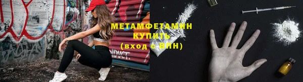 молекула духа Семилуки
