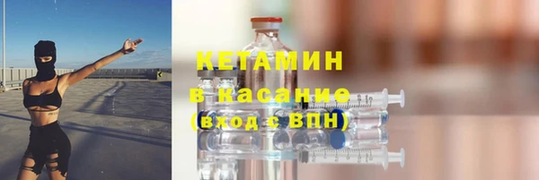 2c-b Семёнов