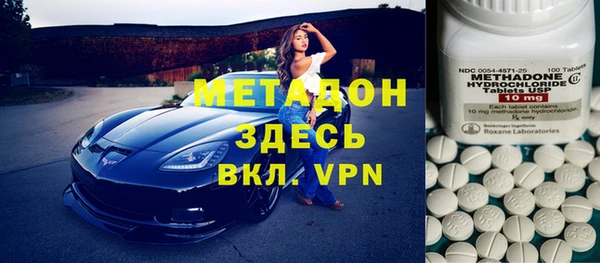 молекула духа Семилуки