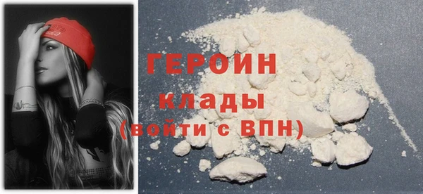 молекула духа Семикаракорск