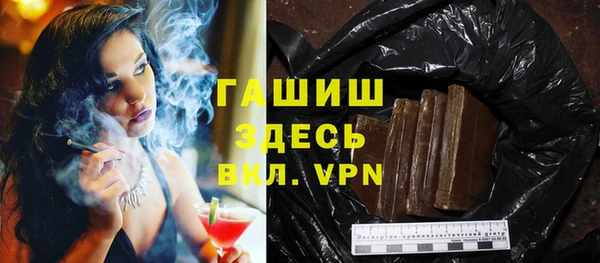 молекула духа Семилуки