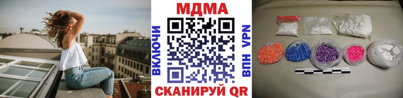 Купить  Донской  МДМА VHQ 