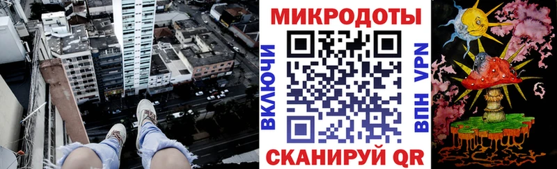 Купить  Донской  Псилоцибиновые грибы прущие грибы 